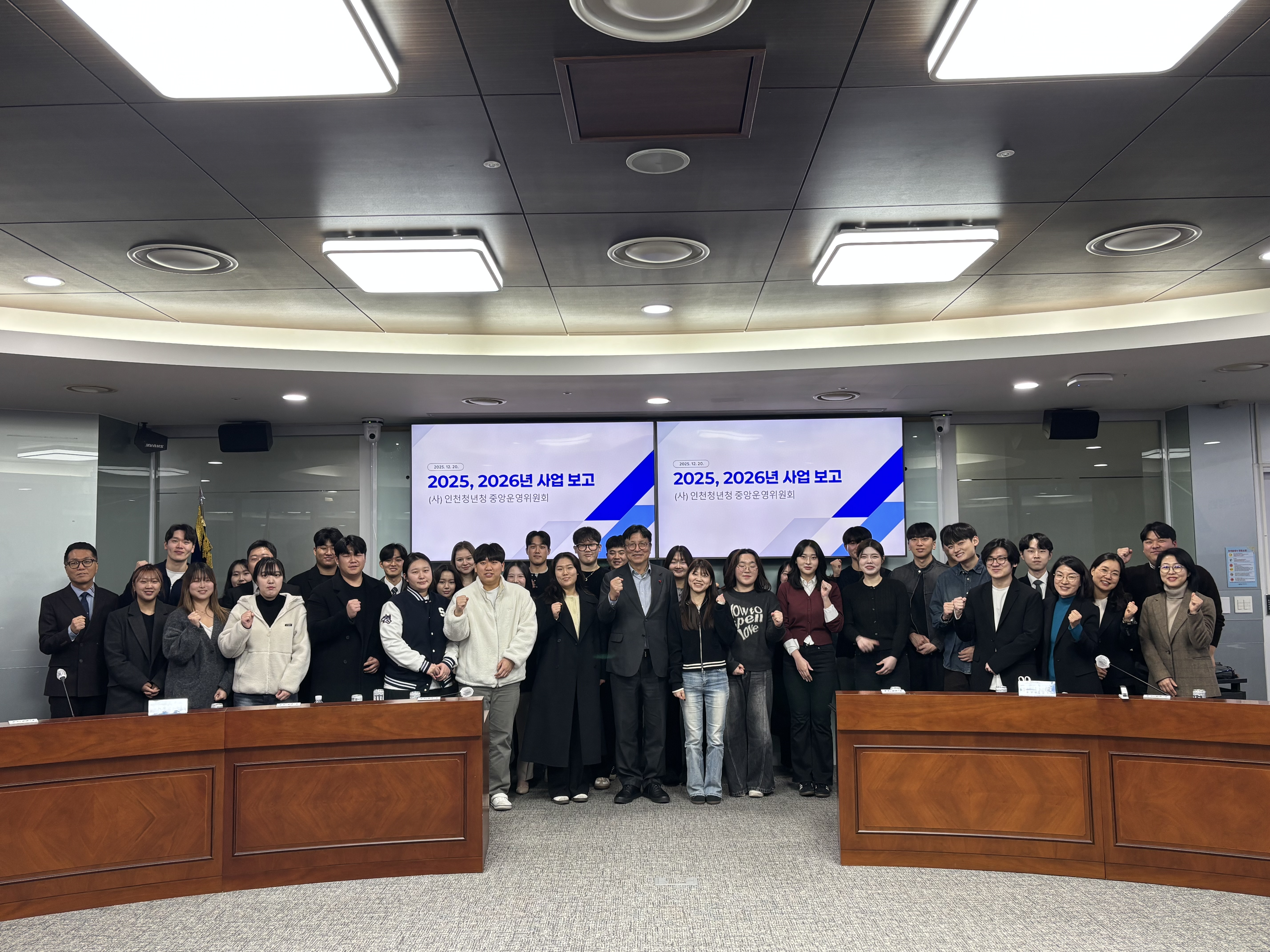 사진_main_(25.12)도성훈교육감님 초청간담회